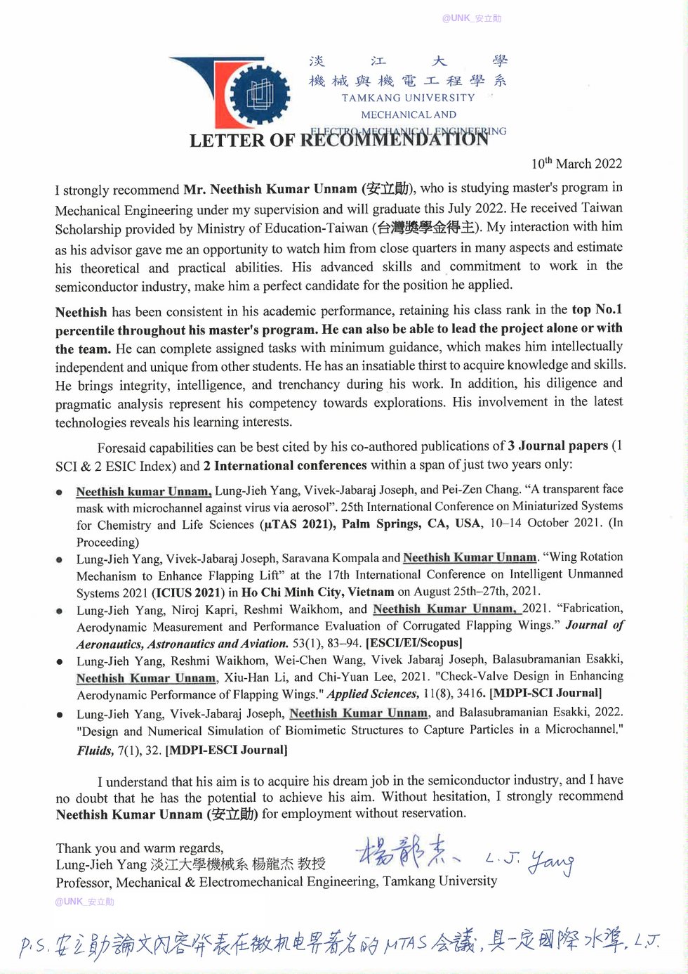 Letter of recommendation from Professor Lung-Jieh Yang, Tamkang University