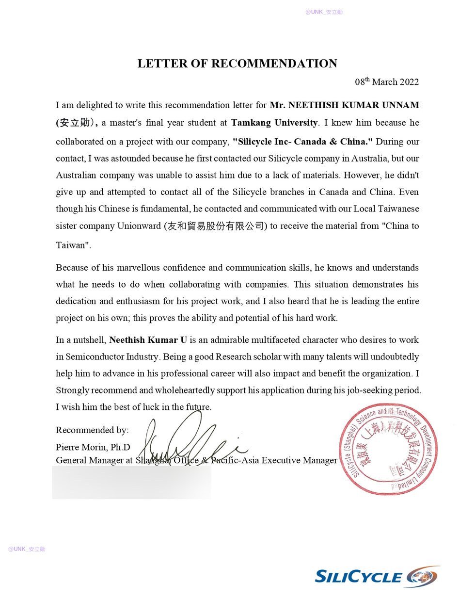 Letter of recommendation from SiliCycle Inc.